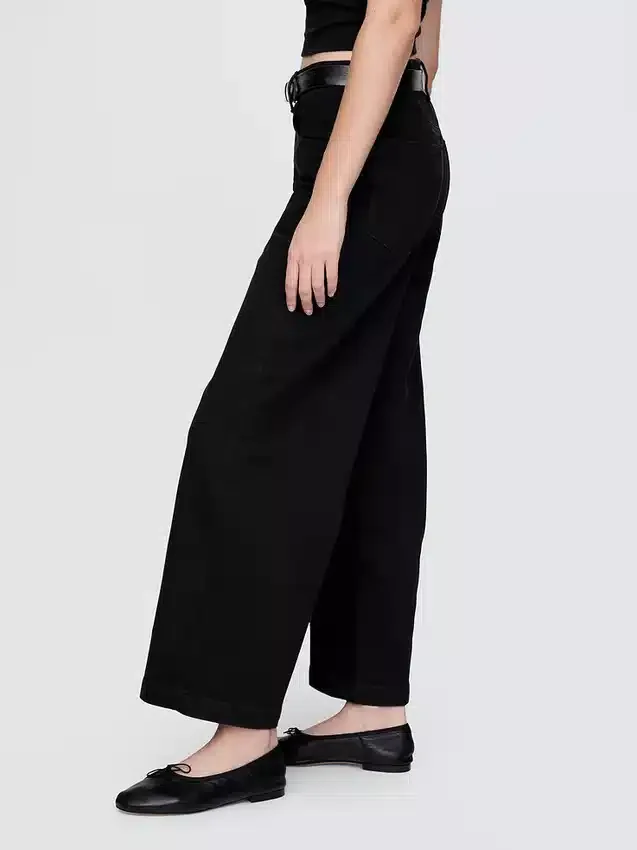 Jeans med høy midje, vid benvidde og ankelengde