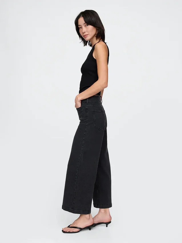 Jeans med høy midje, vid benvidde og ankelengde
