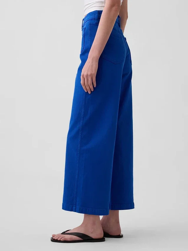 Jeans med høy midje, vid benvidde og ankelengde