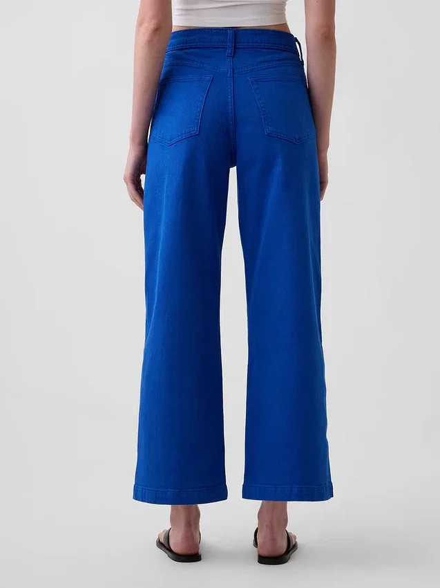 Jeans med høy midje, vid benvidde og ankelengde