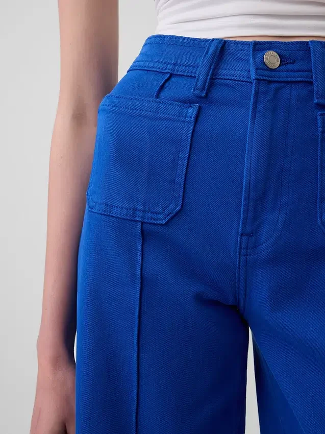 Jeans med høy midje, vid benvidde og ankelengde