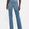 Jeans med lav midje, lang og slank passform og snøring