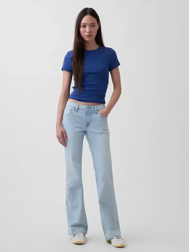 Jeans med lav midje, lange og smale