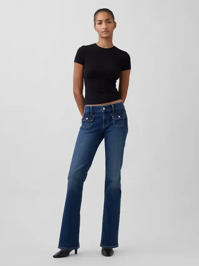 Jeans med lav midje, lange og smale
