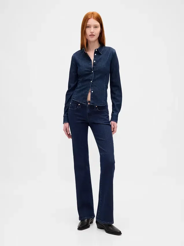 Jeans med lav midje, lange og smale