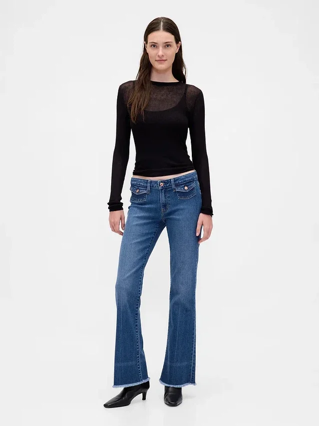 Jeans med lav midje, lange og smale