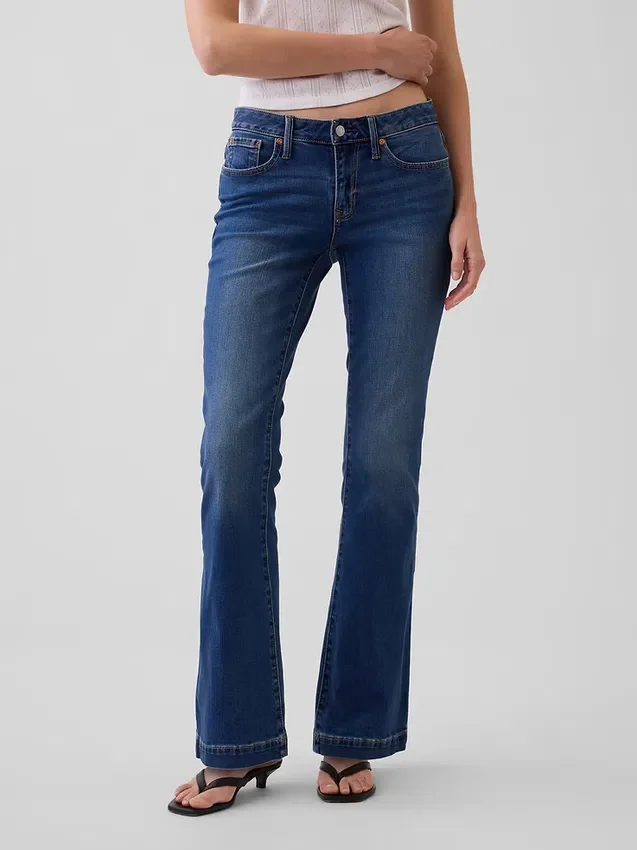 Jeans med lav midje, lange og smale
