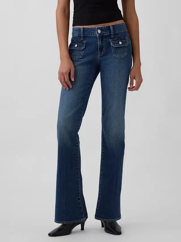 Jeans med lav midje, lange og smale