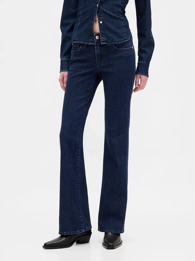 Jeans med lav midje, lange og smale