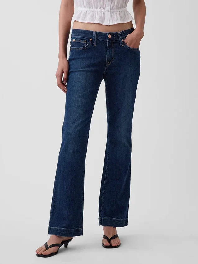 Jeans med lav midje, lange og smale