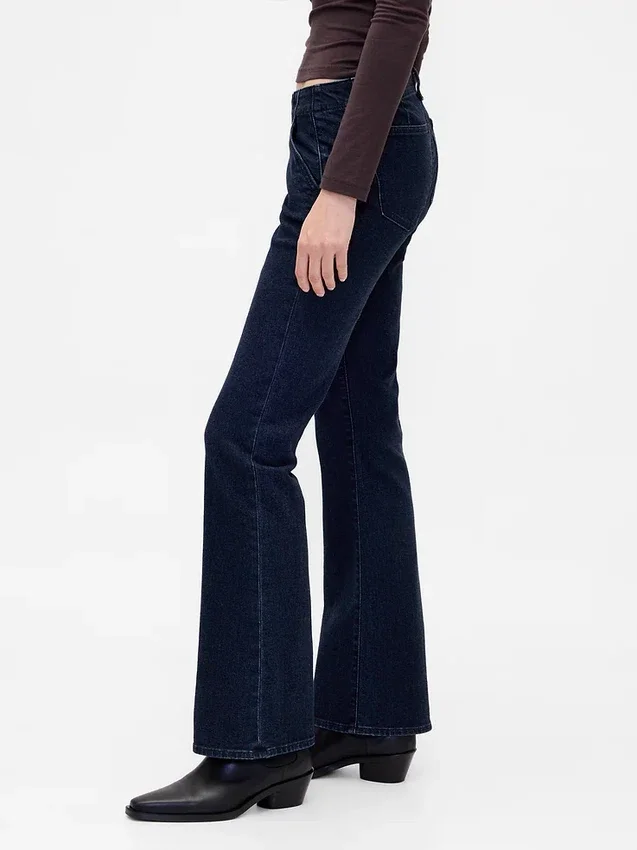 Jeans med lav midje, lange og smale