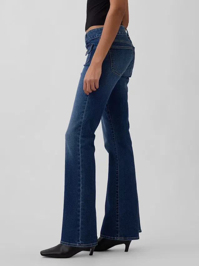 Jeans med lav midje, lange og smale