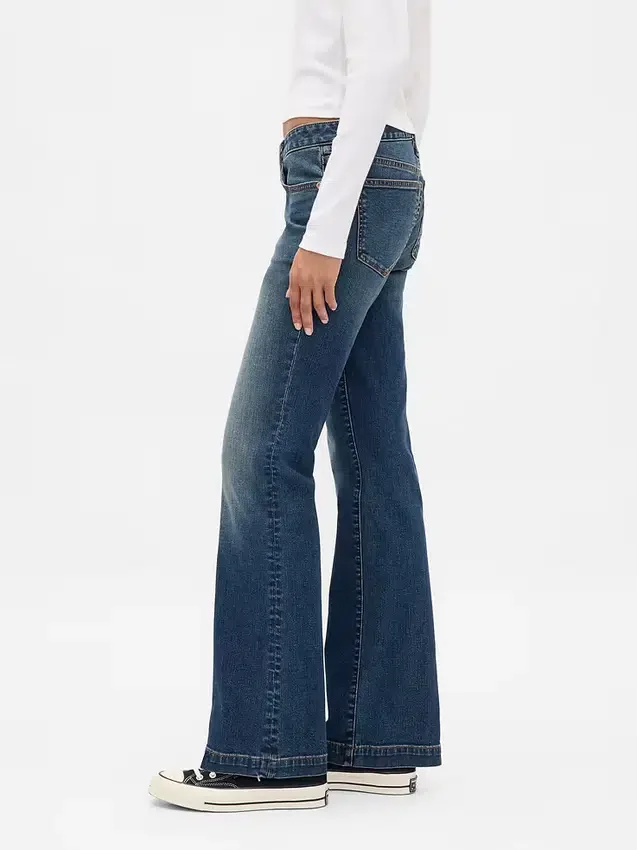 Jeans med lav midje, lange og smale