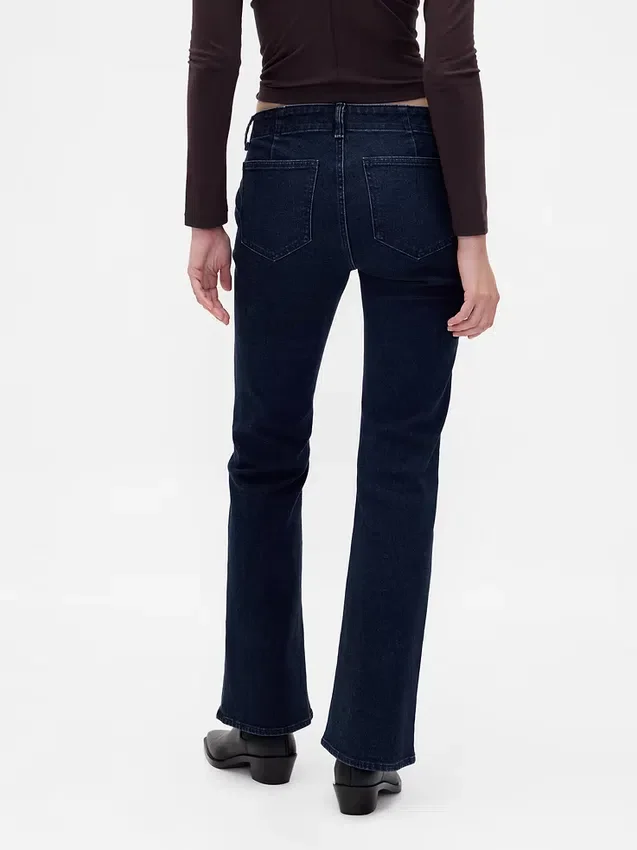 Jeans med lav midje, lange og smale