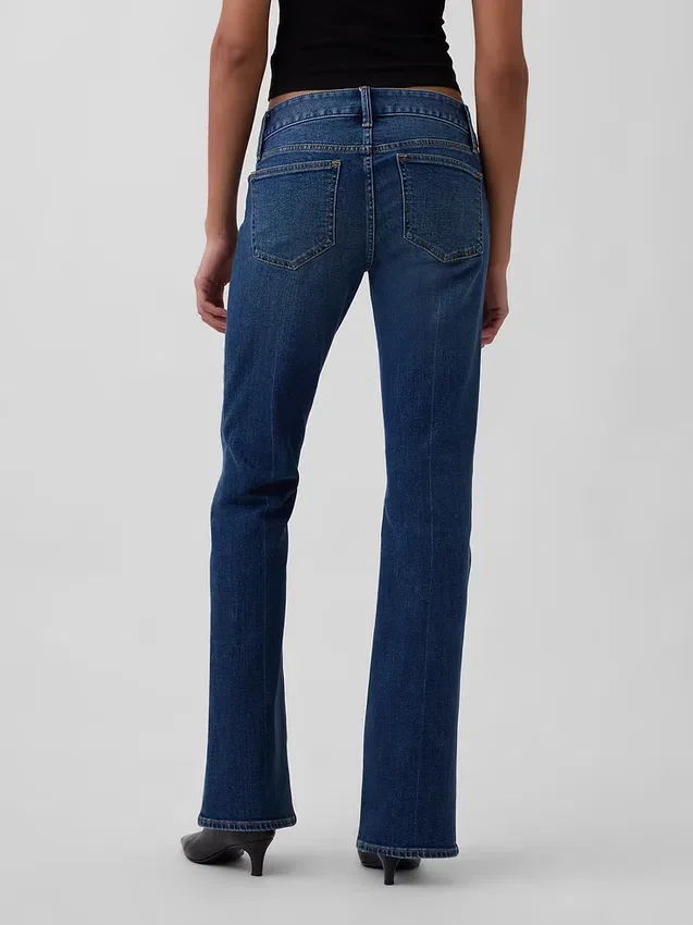 Jeans med lav midje, lange og smale
