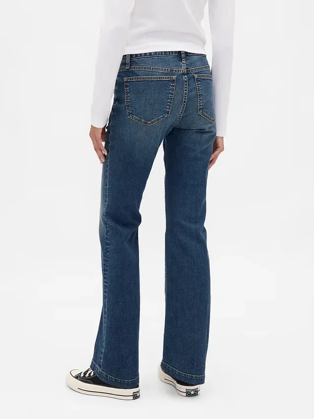 Jeans med lav midje, lange og smale