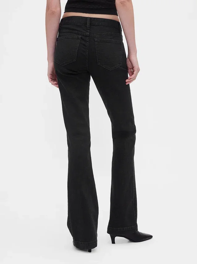 Jeans med lav midje, lange og smale