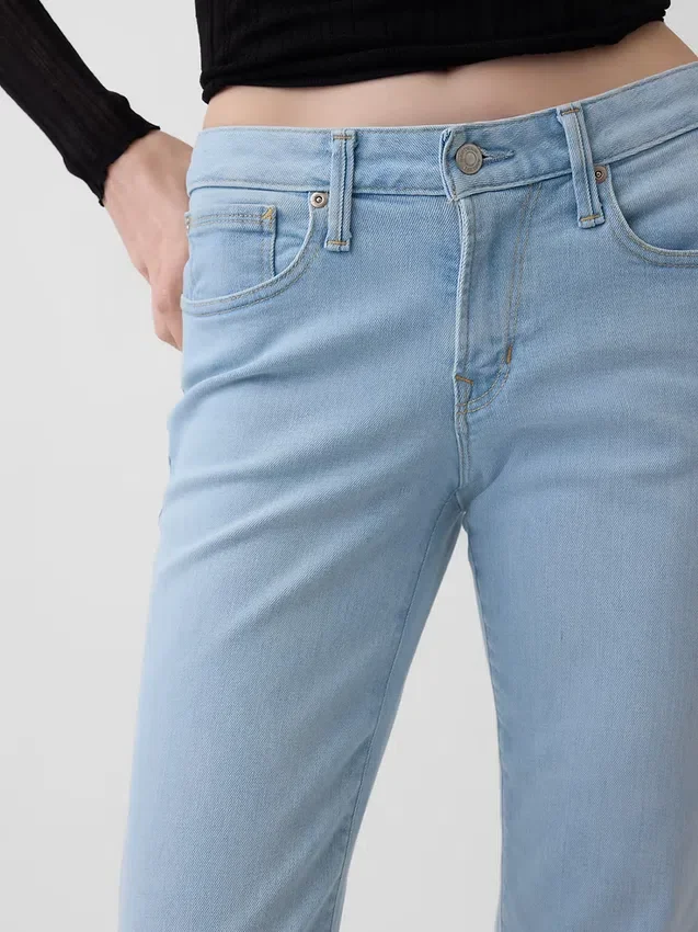 Jeans med lav midje, lange og smale