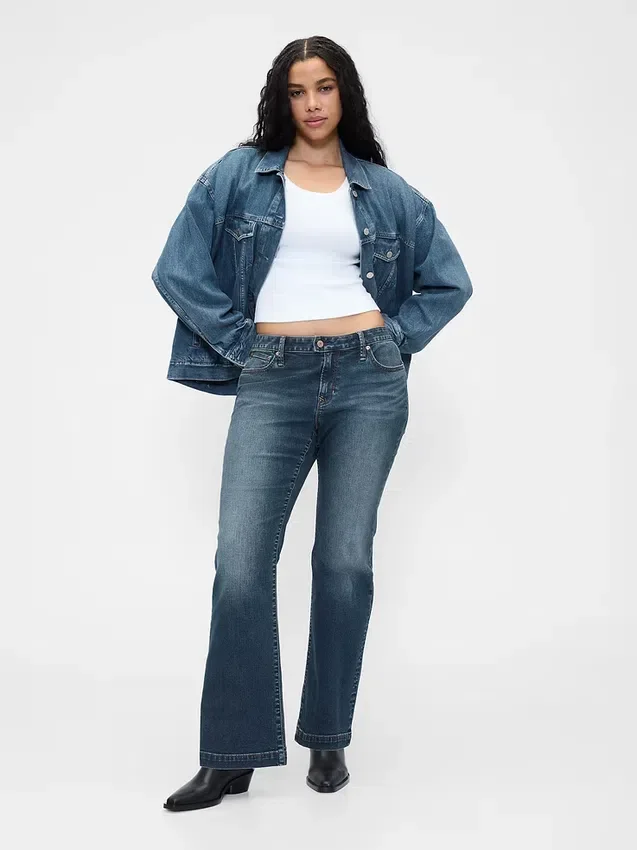 Jeans med lav midje, lange og smale