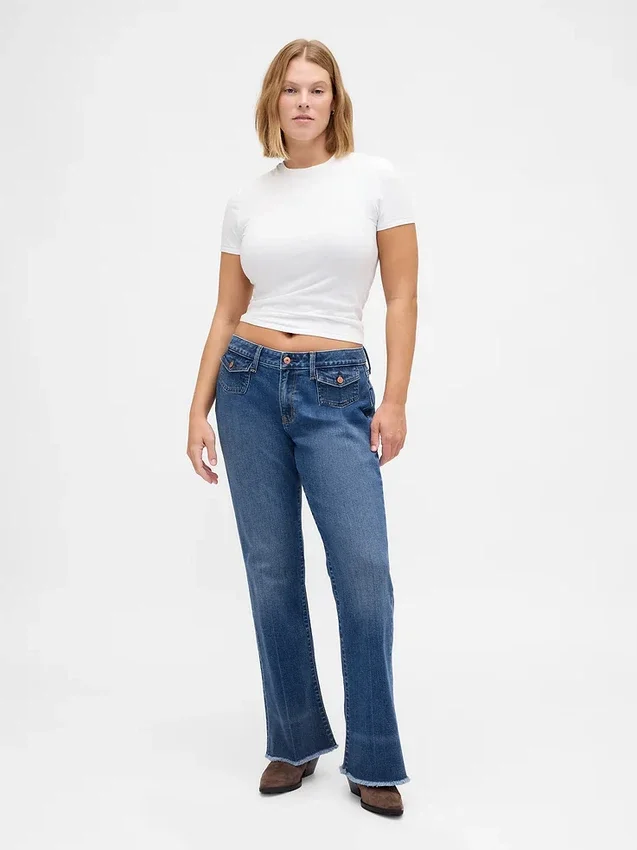 Jeans med lav midje, lange og smale