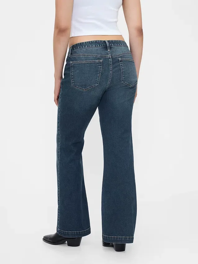 Jeans med lav midje, lange og smale