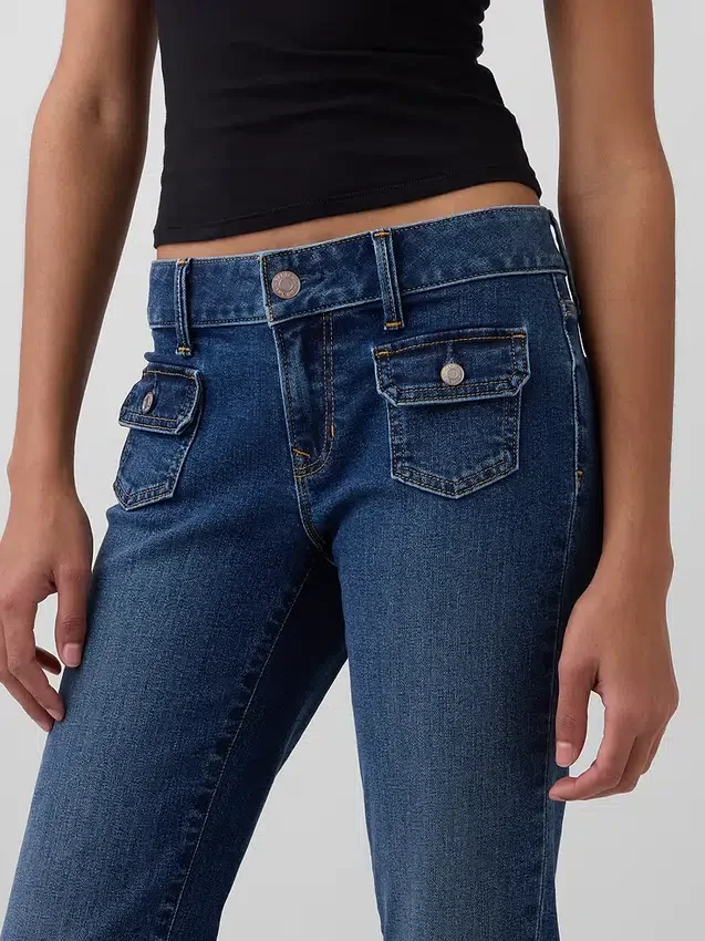 Jeans med lav midje, lange og smale