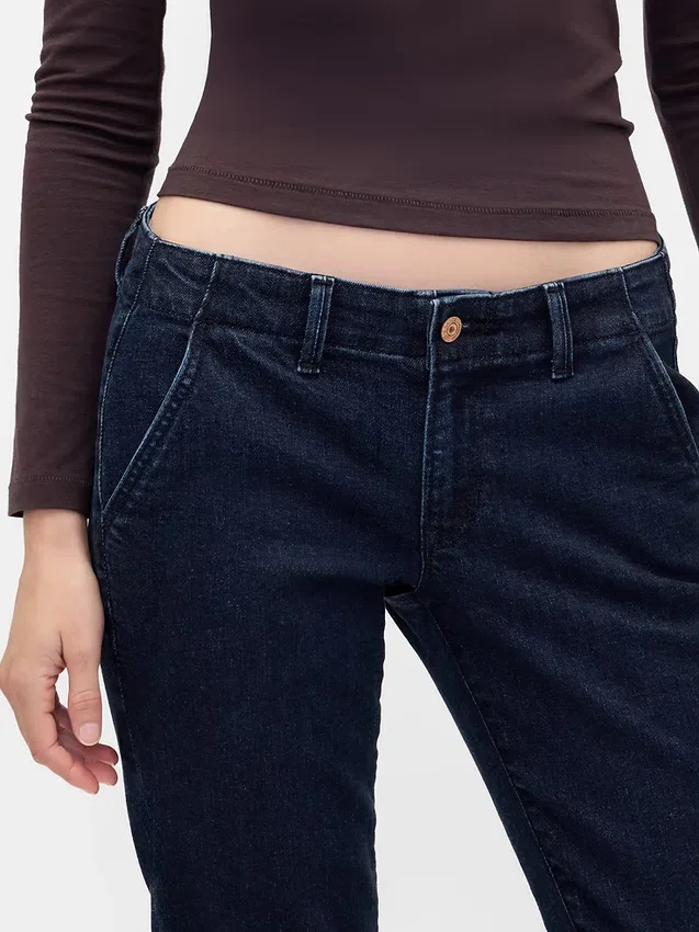 Jeans med lav midje, lange og smale