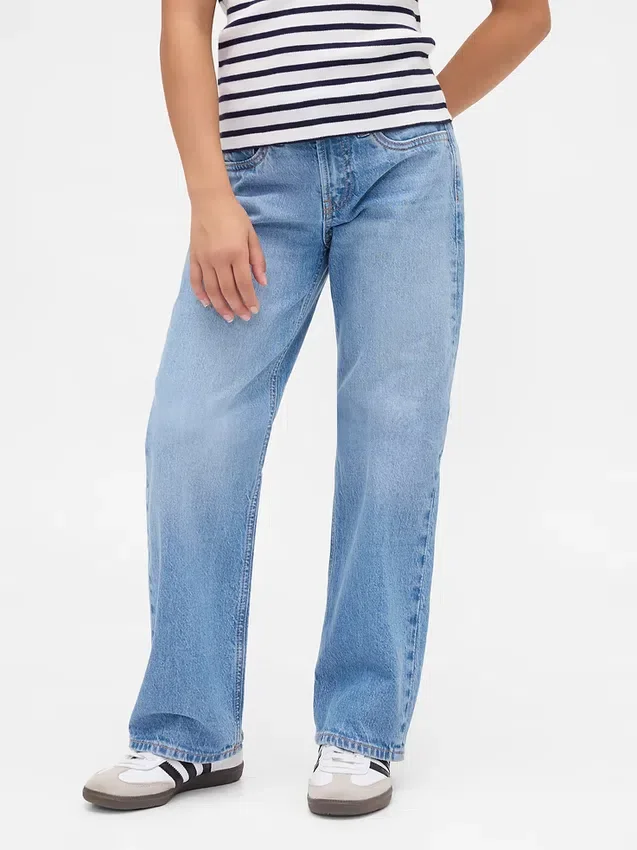 Jeans med lav midje og rett passform for barn