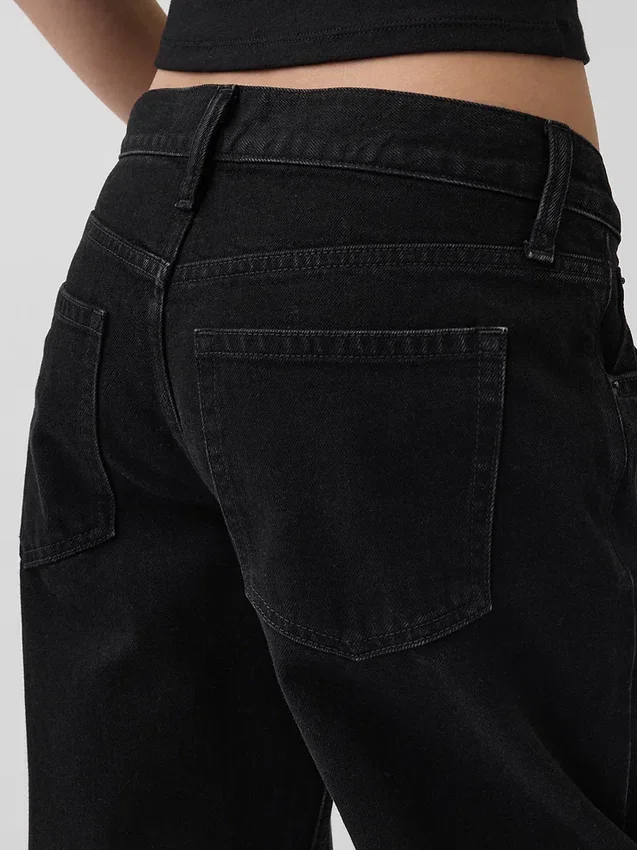 Jeans med lav midje og vid ben