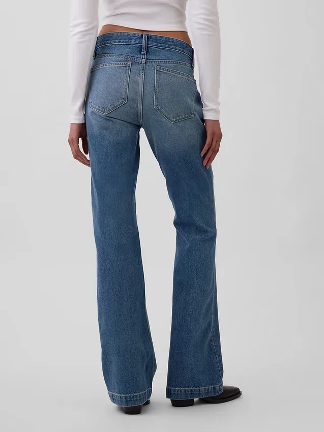 Jeans med lav midje, stiv passform, lange og smale ben