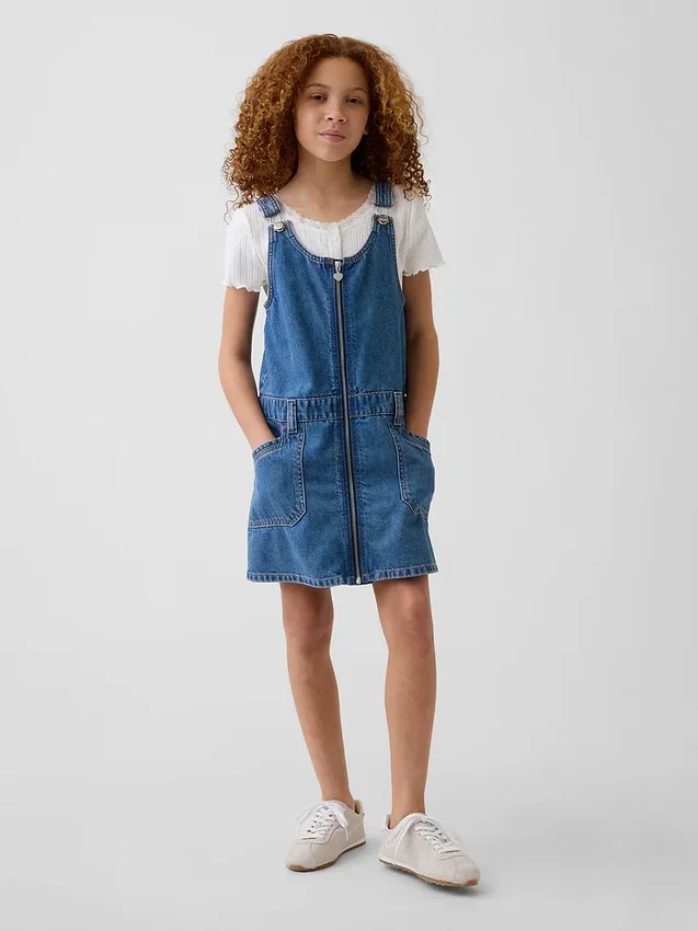 Jeansskjørt med glidelås for barn