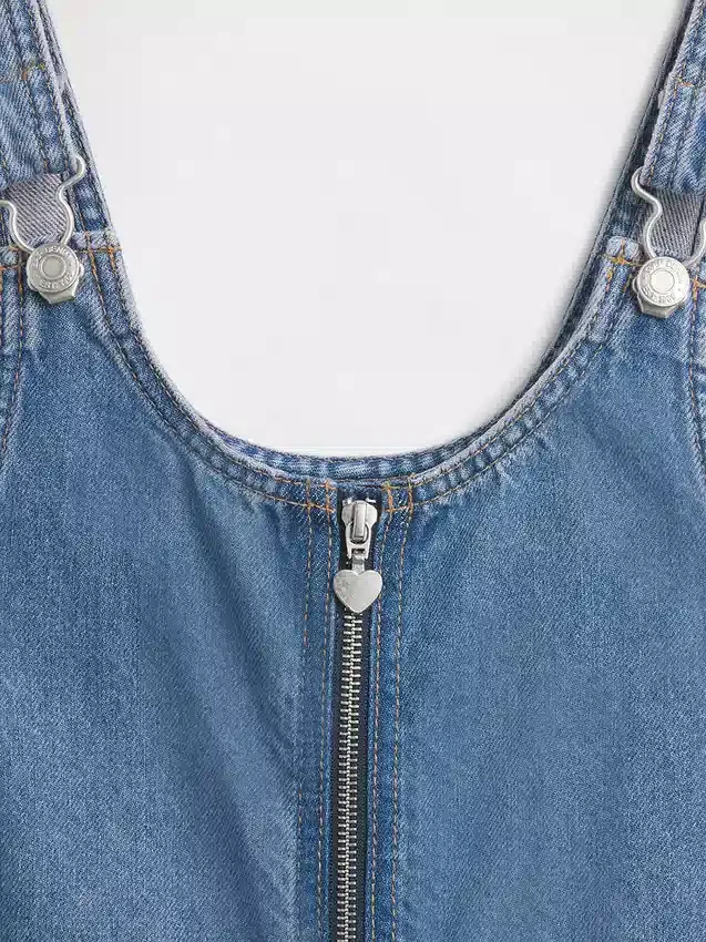 Jeansskjørt med glidelås for barn
