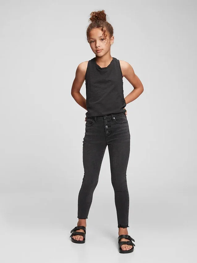Jeggings for barn med høy midje og slitt look
