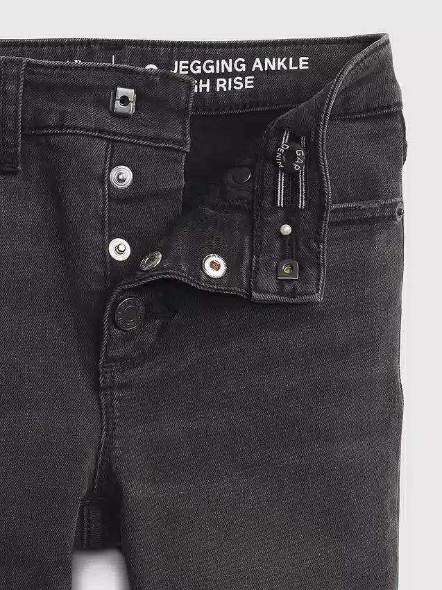 Jeggings for barn med høy midje og slitt look