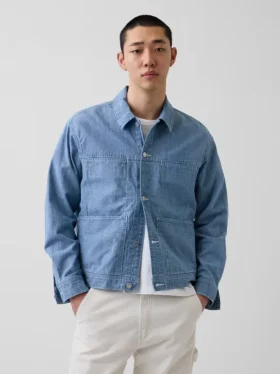 Kasseformet chambray-jakke