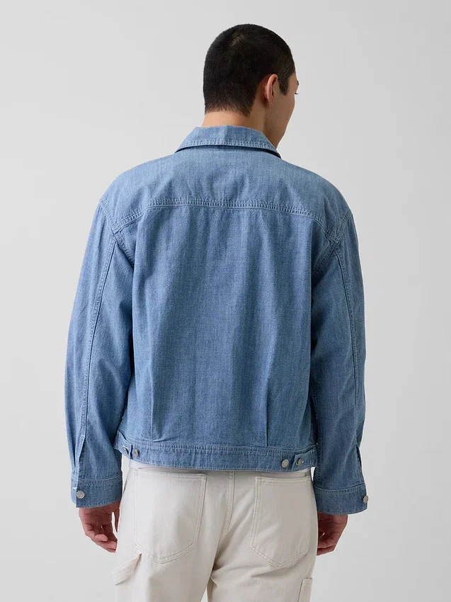 Kasseformet chambray-jakke