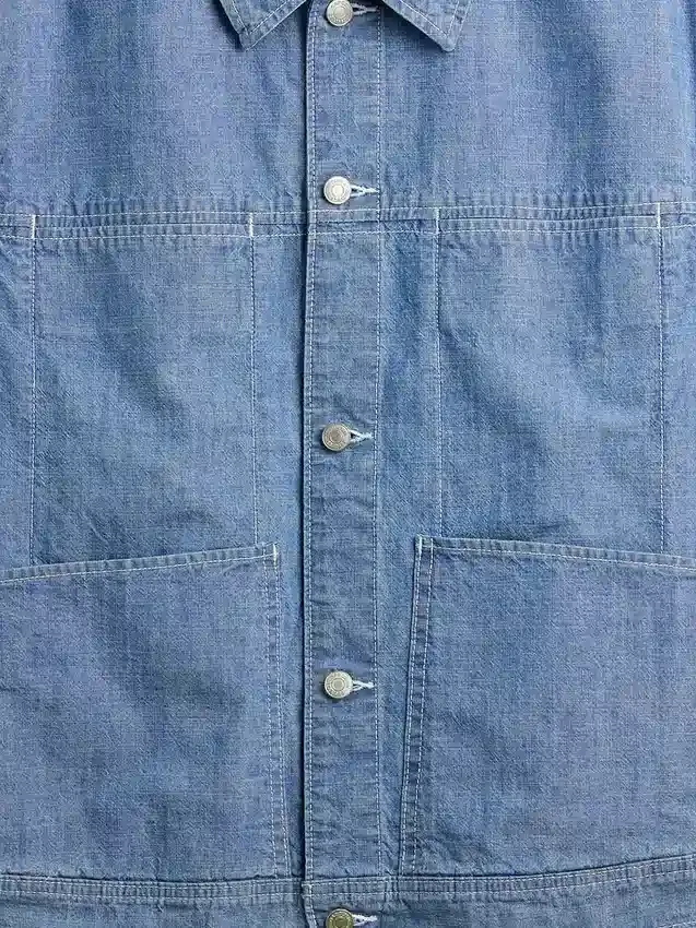 Kasseformet chambray-jakke