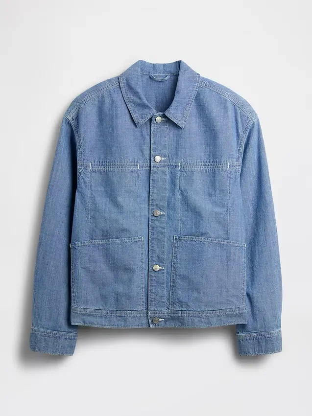 Kasseformet chambray-jakke