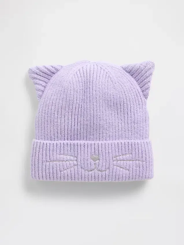 Katte-lue for Baby og Småbarn