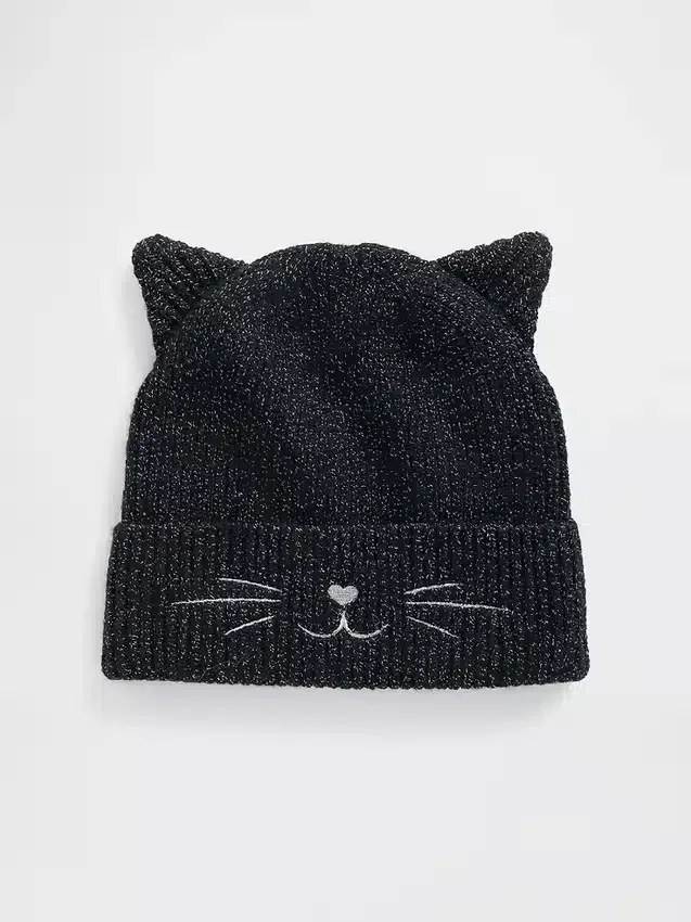 Katte-lue for Baby og Småbarn