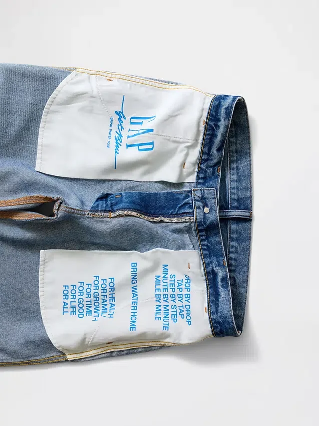 Kjøp blå, avslappede jeans med rett ben