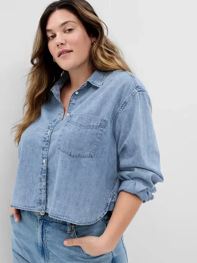 Kort denimskjorte