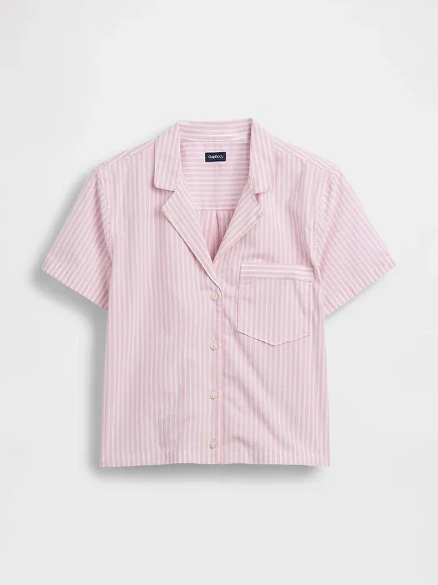 Kort pyjamas-skjorte i poplin