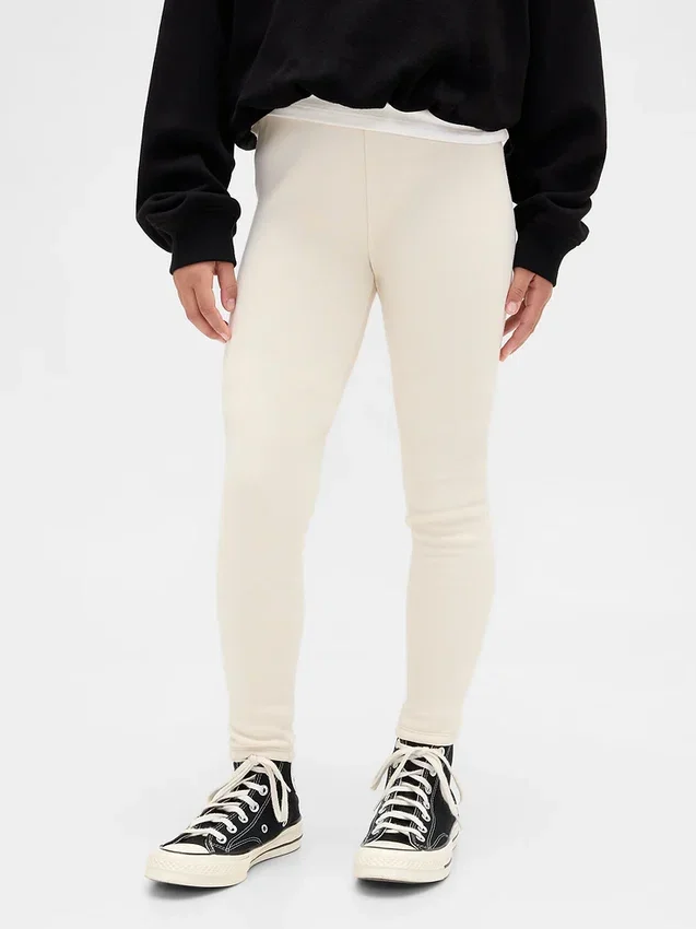 Koselige leggings for barn