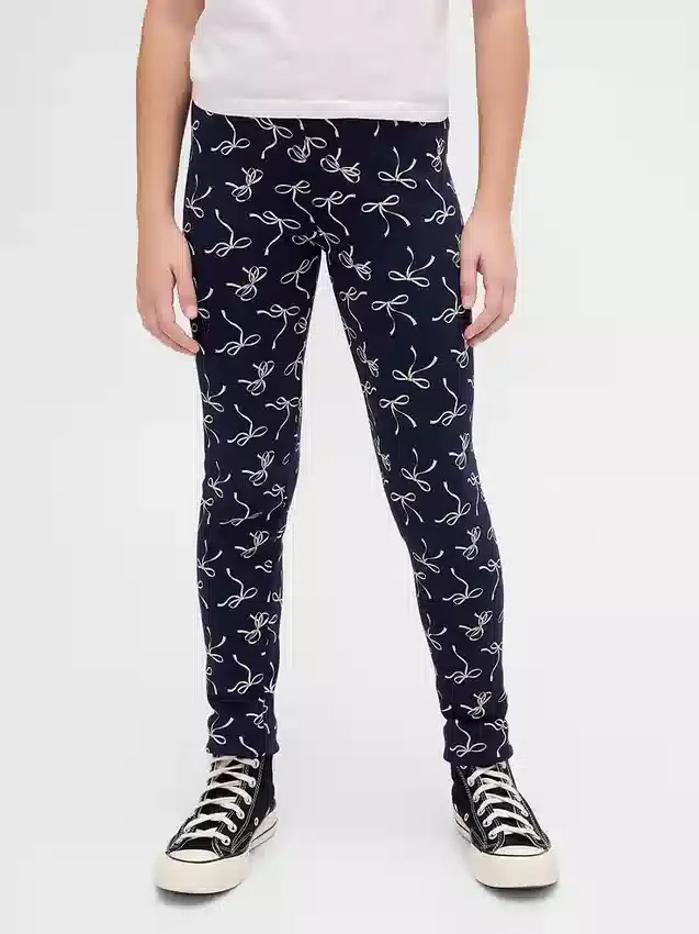 Koselige leggings for barn