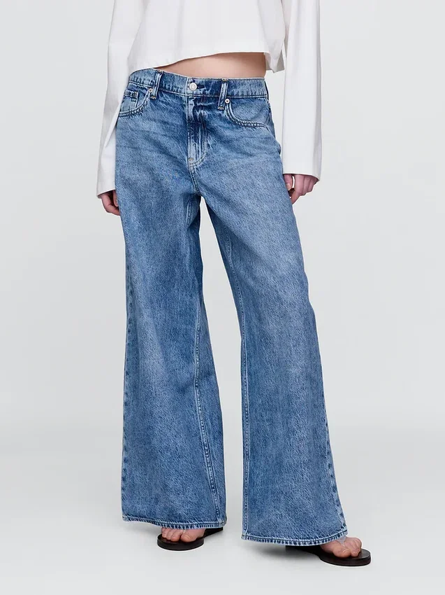 Lavt sittende, ekstra baggy Jeans