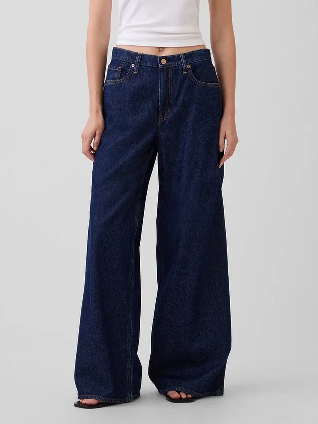 Lavt sittende, ekstra baggy Jeans