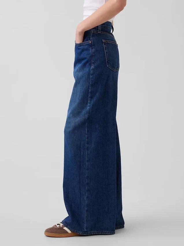 Lavt sittende, ekstra baggy Jeans