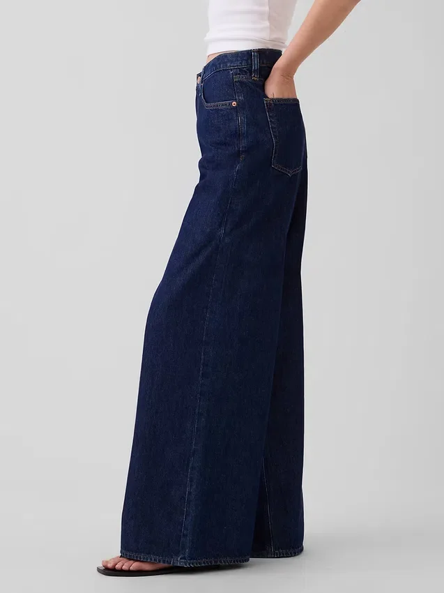 Lavt sittende, ekstra baggy Jeans