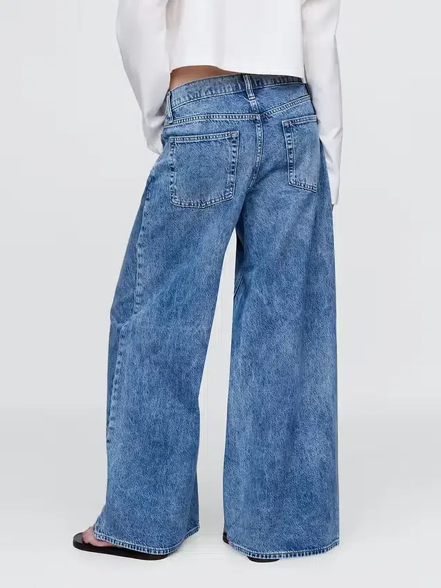 Lavt sittende, ekstra baggy Jeans